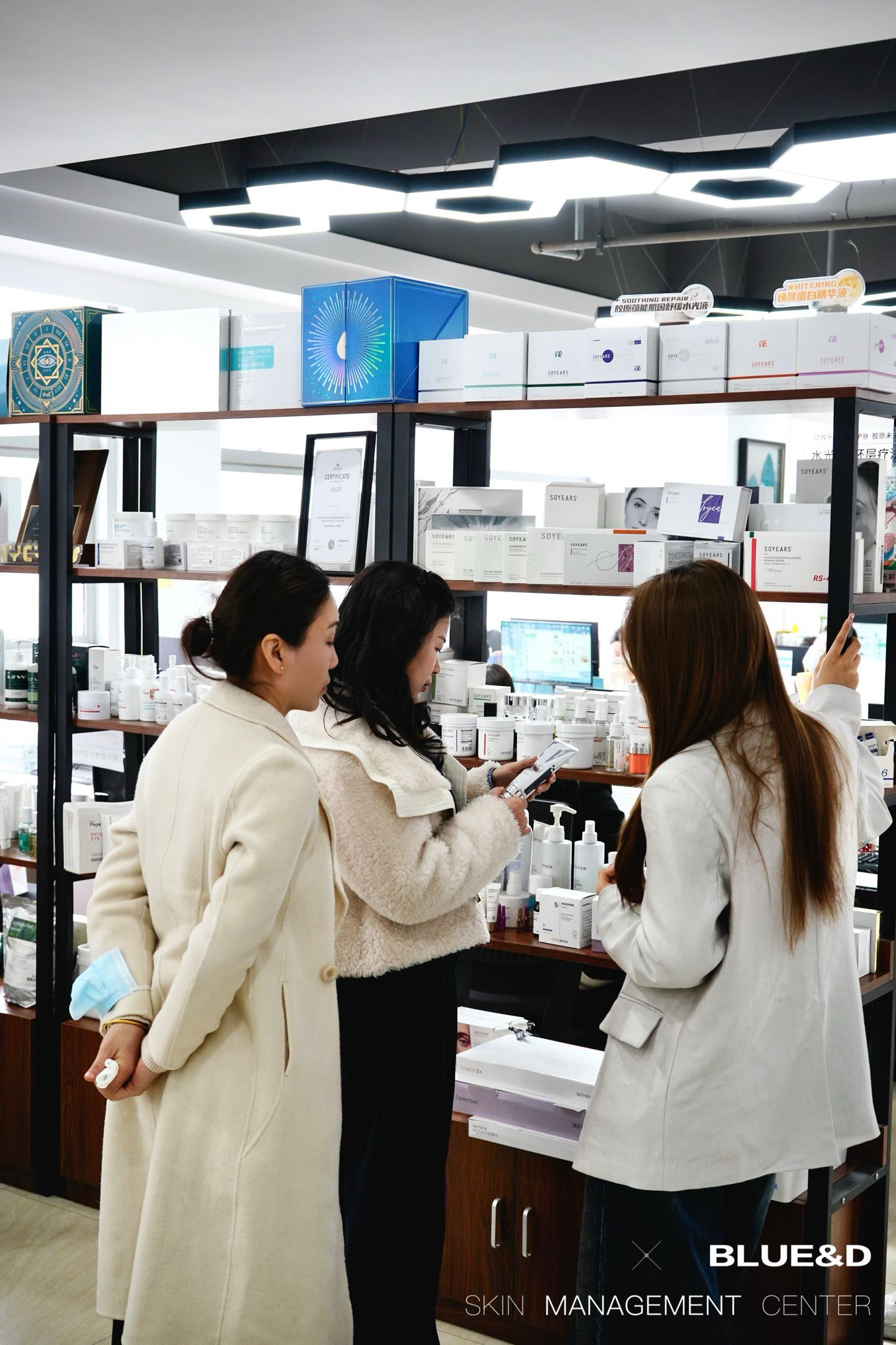 客户考察